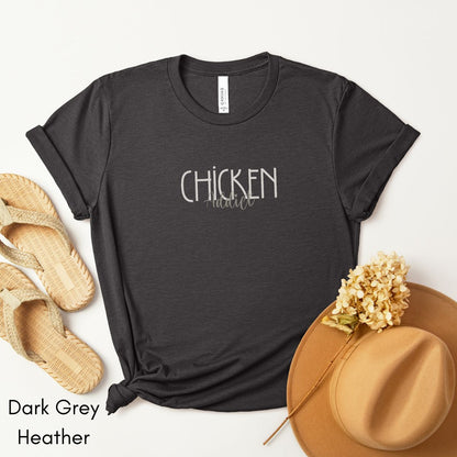 Chicken Addict Tee | Unisex Jersey Short Sleeve Tee | Gift for Chicken Lover | Chicken Keeper Tshirt | Poultry Enthusiast T-shirt